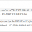 49图库下载-49图库港澳苹果手机